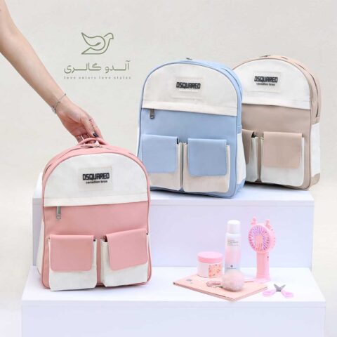 کوله کنفی فاسین