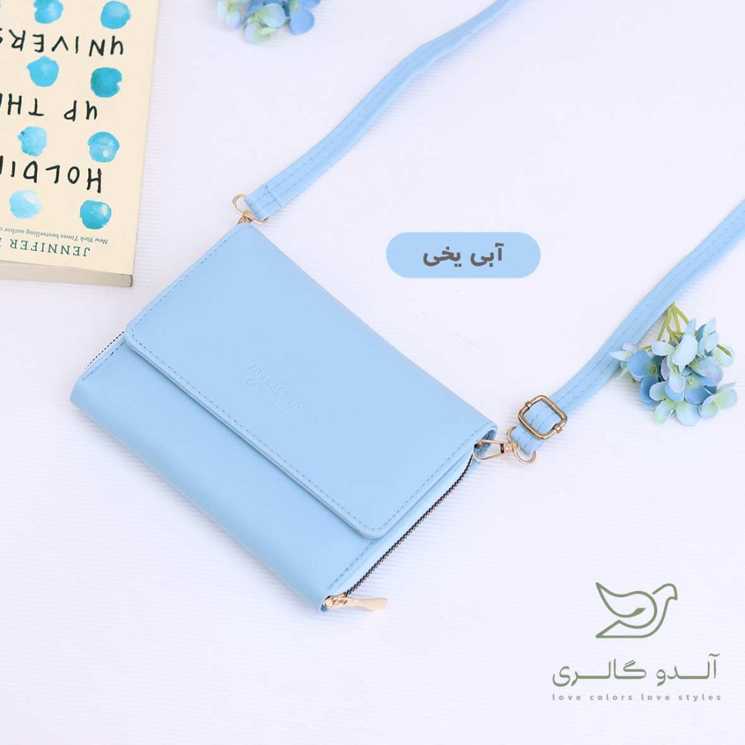 کیف دوشی کالین - Image 27