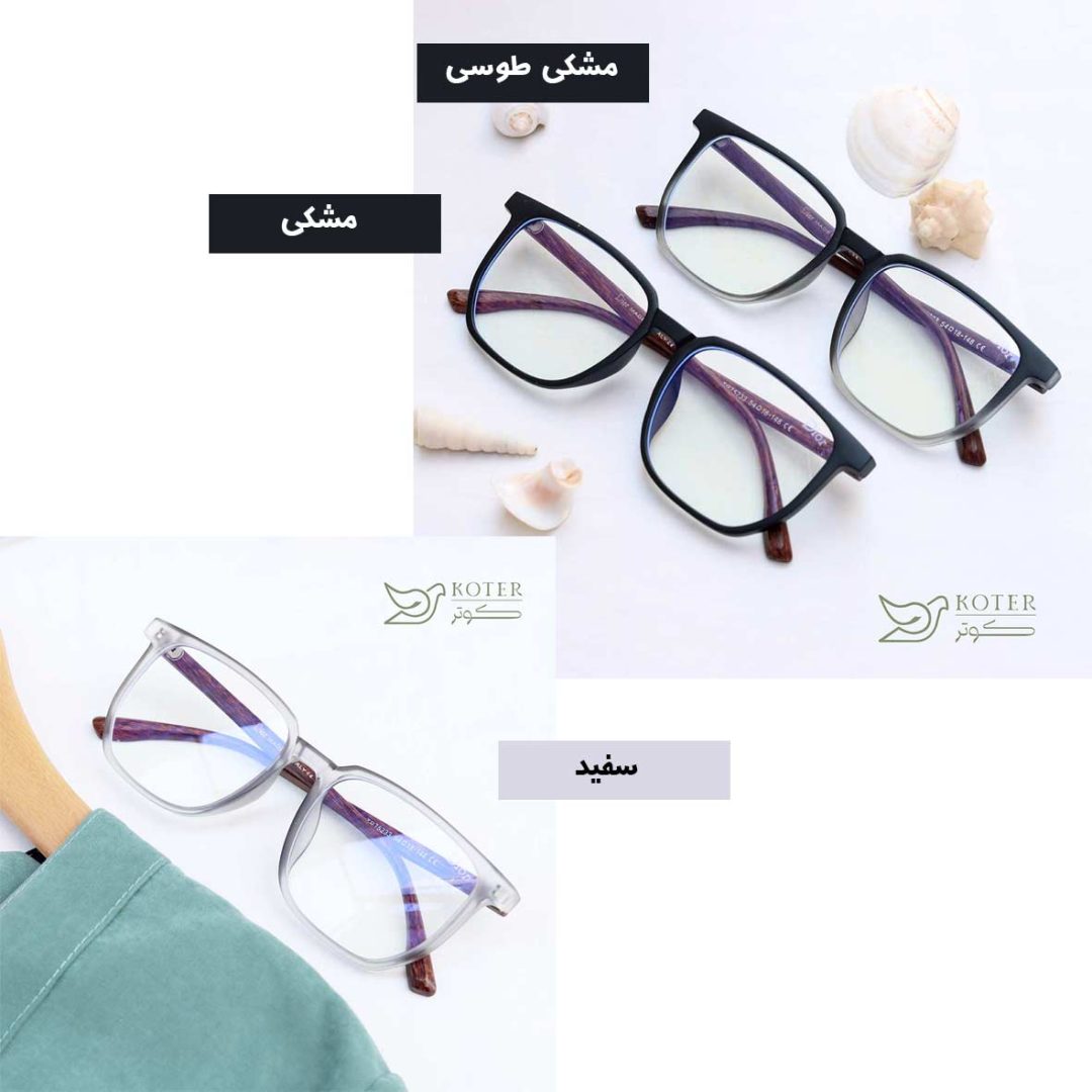فریم طبی جسپر - Image 3