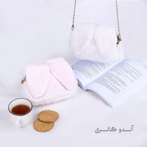 کیف دوشی هاپس