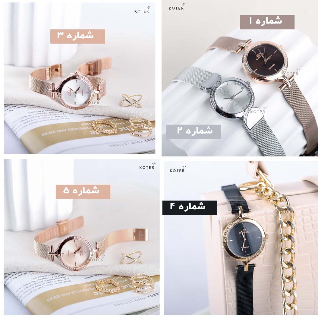 ساعت مچی الگانس کد 5041 - Image 3
