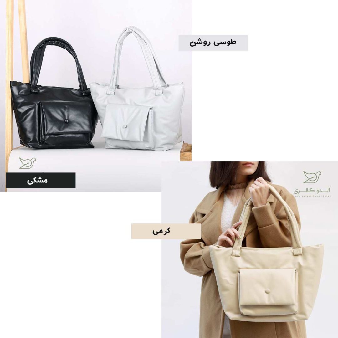 کیف بزرگ لارنت - Image 2