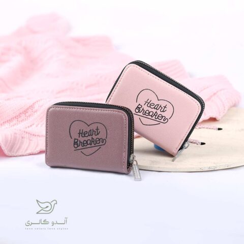جاکارتی هارتیا
