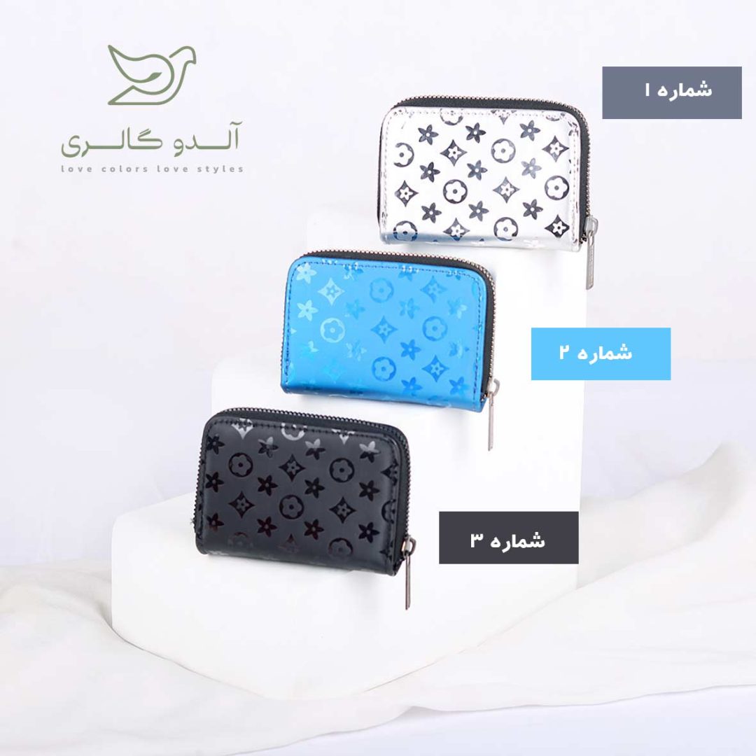 جاکارتی کارتیک - Image 5
