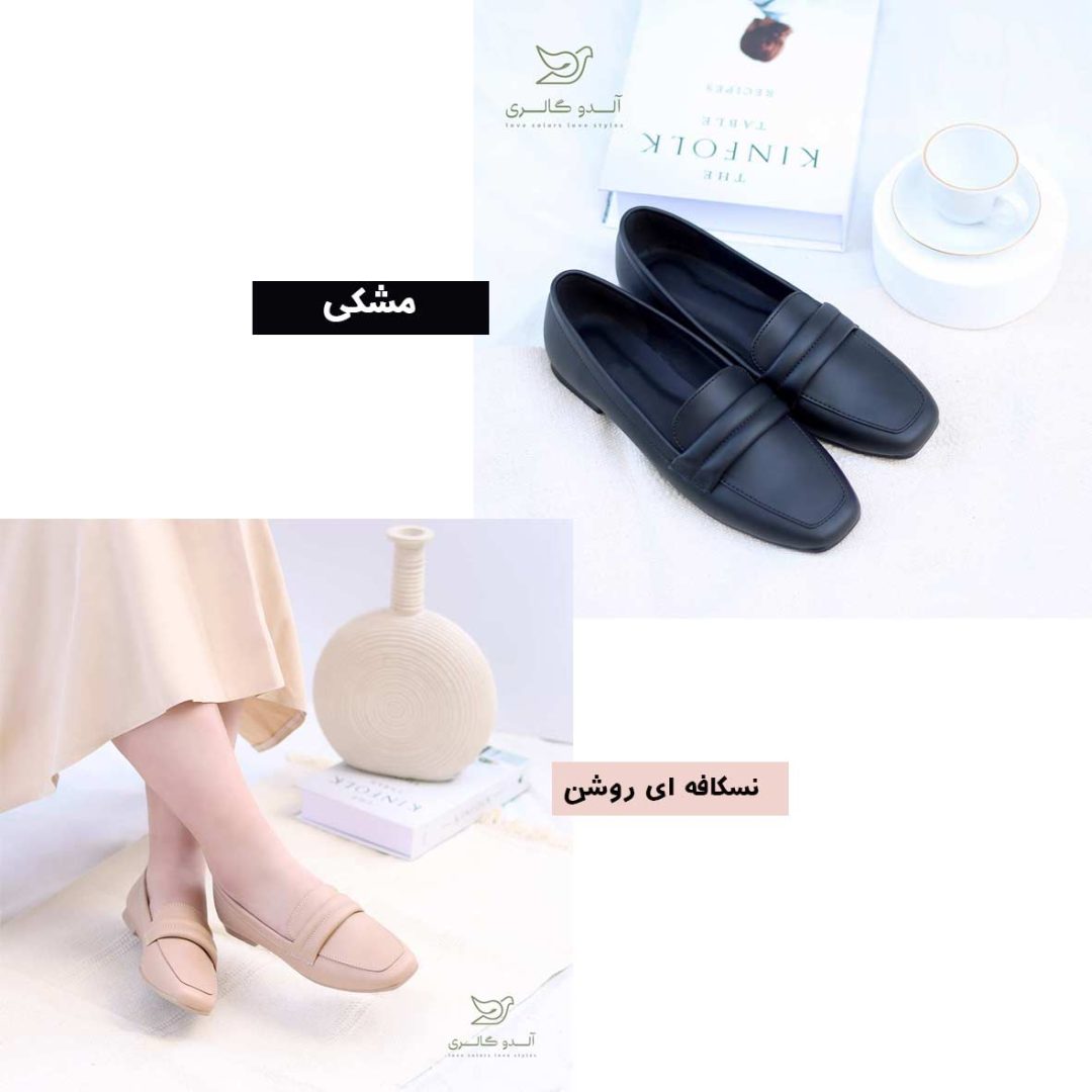 کفش کالج پاستور - Image 4