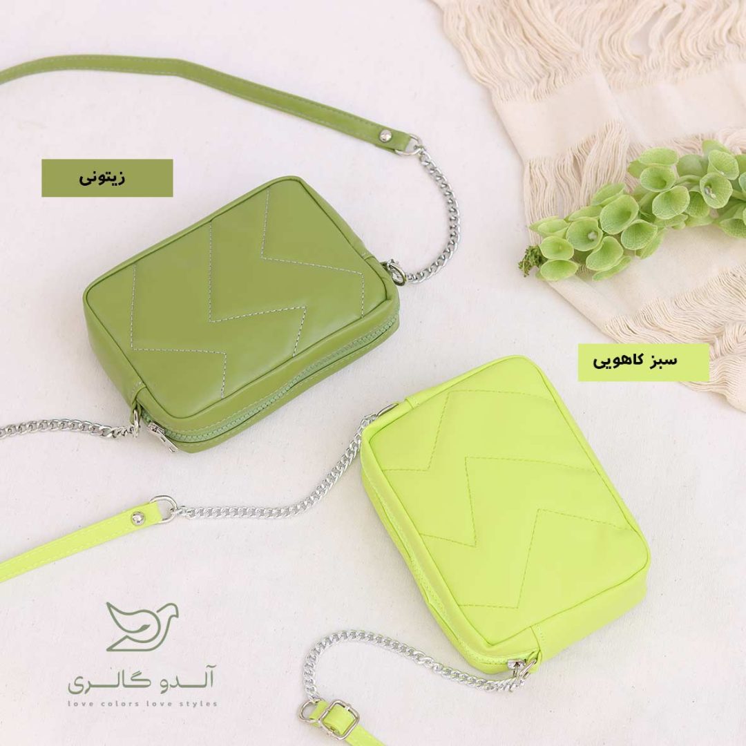 کیف دوشی روپی - Image 26