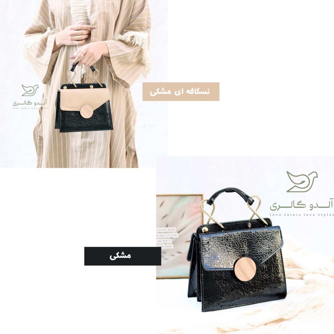 کیف دستی دوشی راویل - Image 11