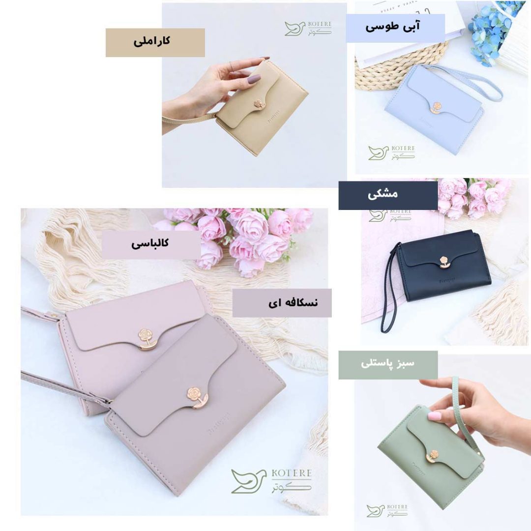 کیف پول  پرتیز PT221902 - Image 2