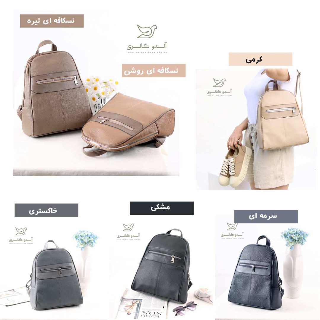 کوله پشتی والش - Image 11