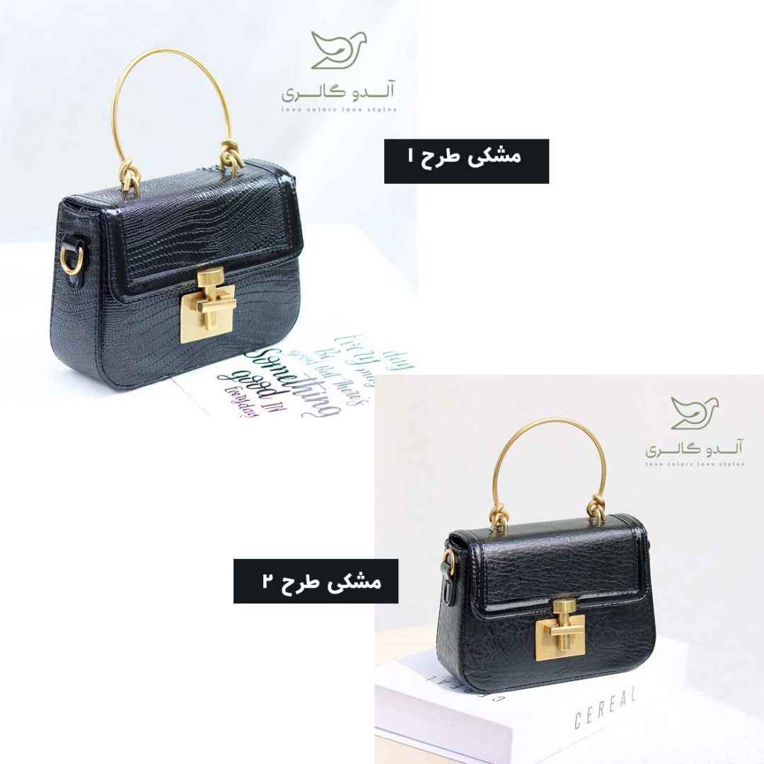 کیف دوشی آناتا - Image 7