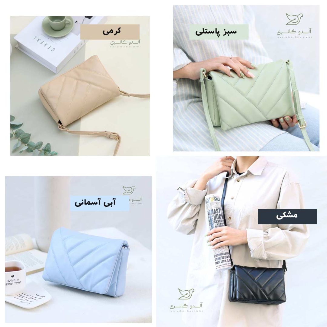 کیف دوشی آراشید - Image 9