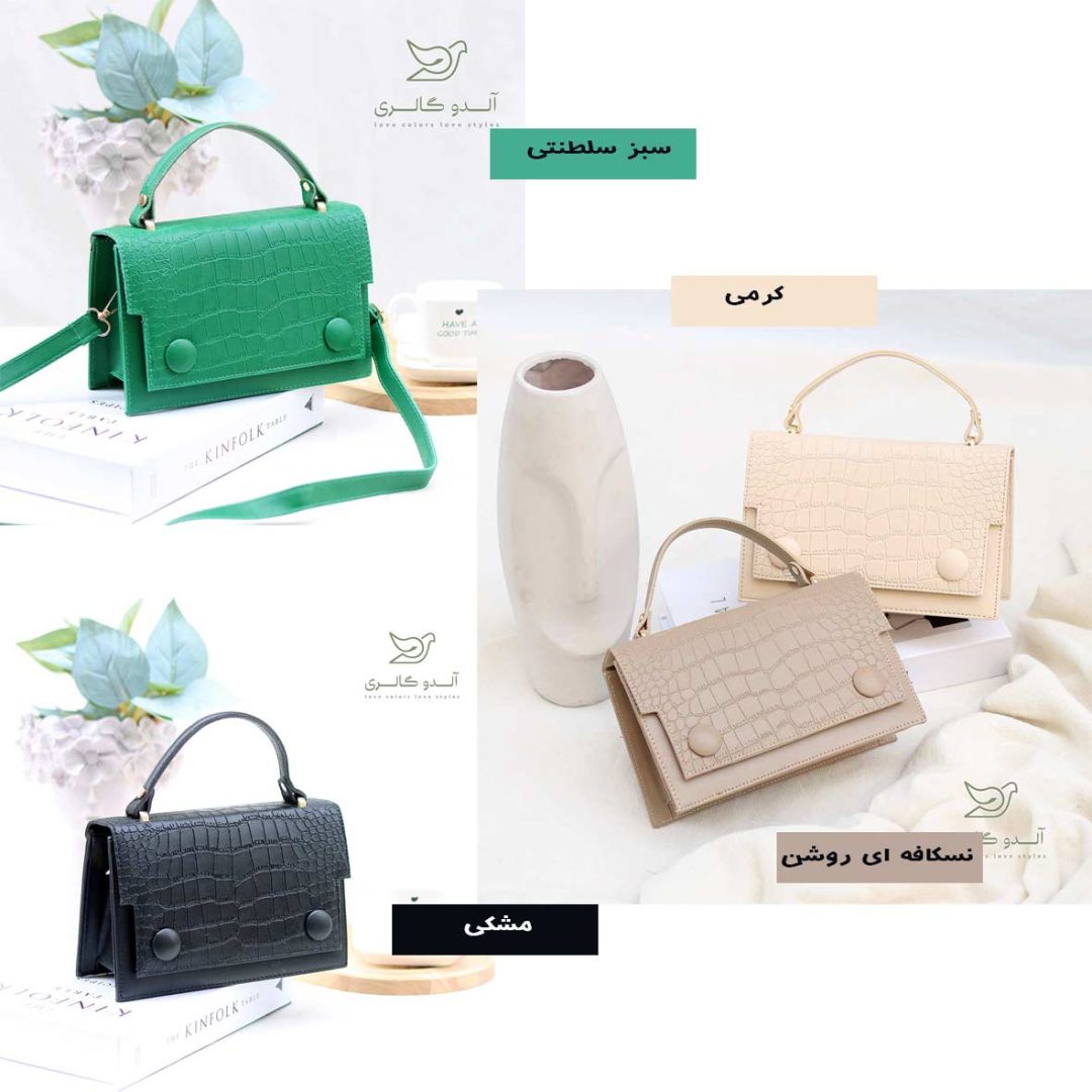 کیف دستی دوشی ماکاشا - Image 10