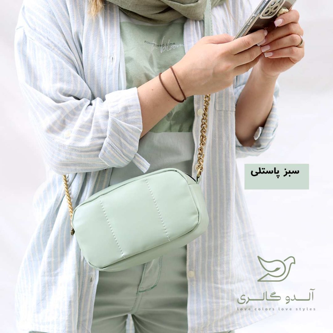 کیف دوشی گیفت - Image 11