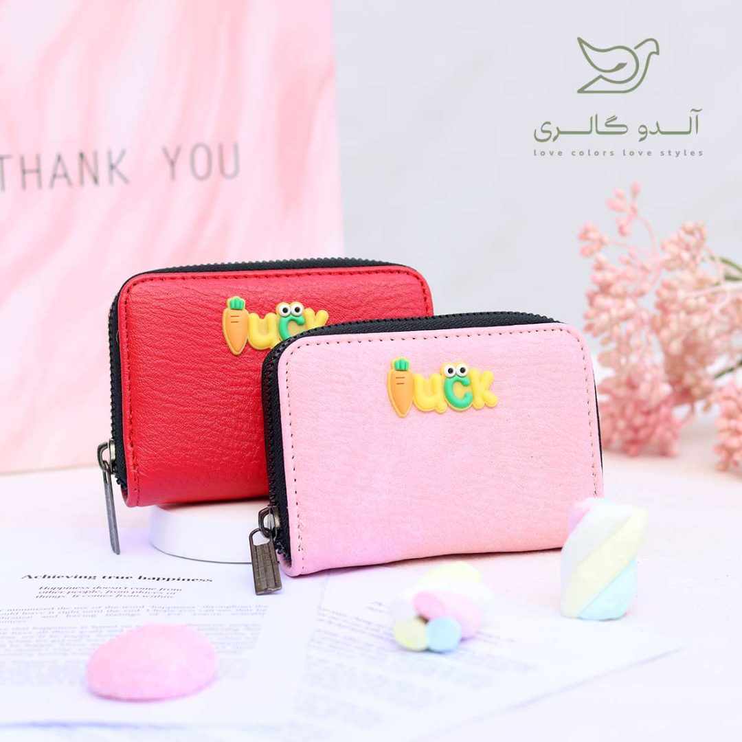 جاکارتی فراگ - Image 5