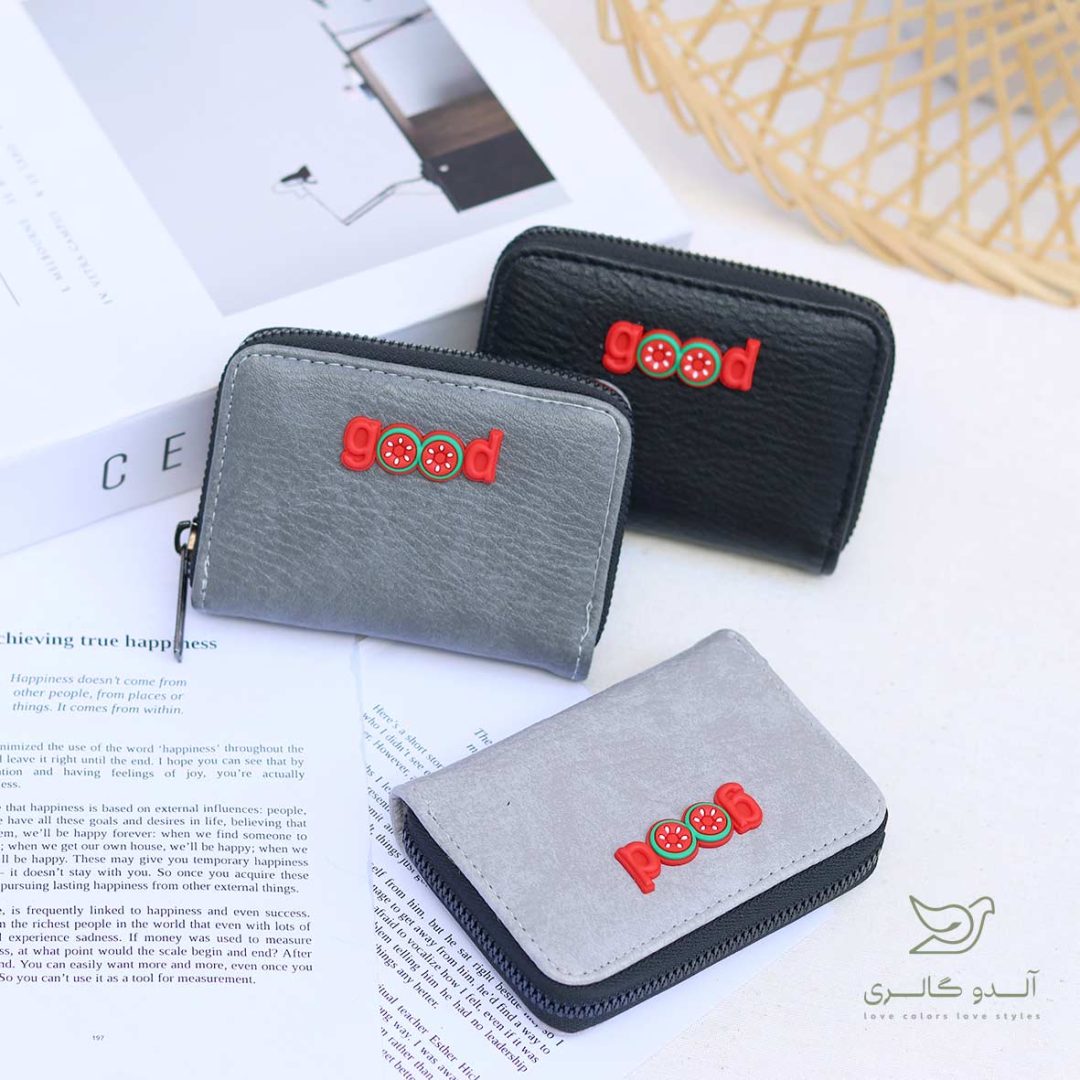 جاکارتی گادوا - Image 3