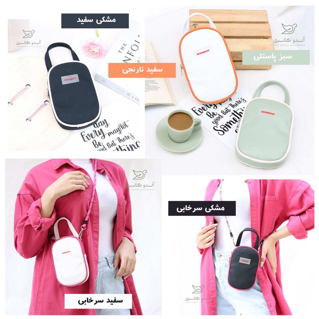 کیف موبایل برون - Image 8