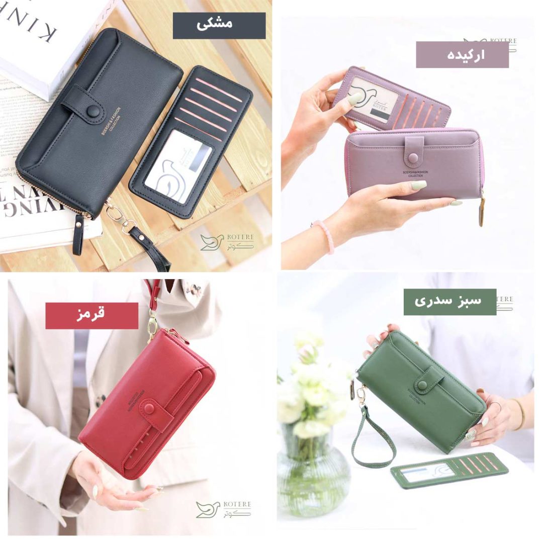 کیف پول وارداتی Y18004 - Image 2