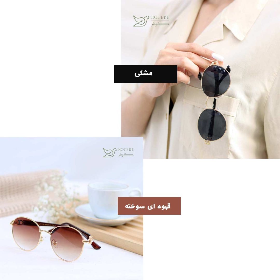 عینک آفتابی فراگامو - Image 2