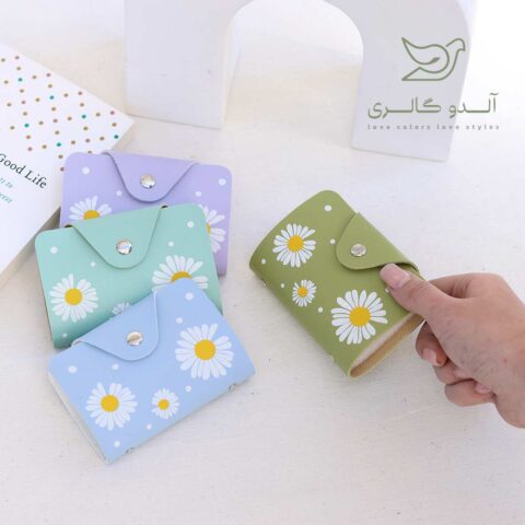 جاکارتی پاپاتیا