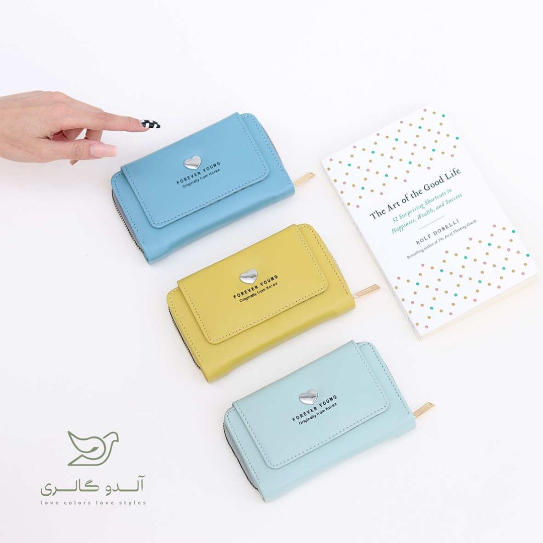 کیف پول هارت بیت - Image 1