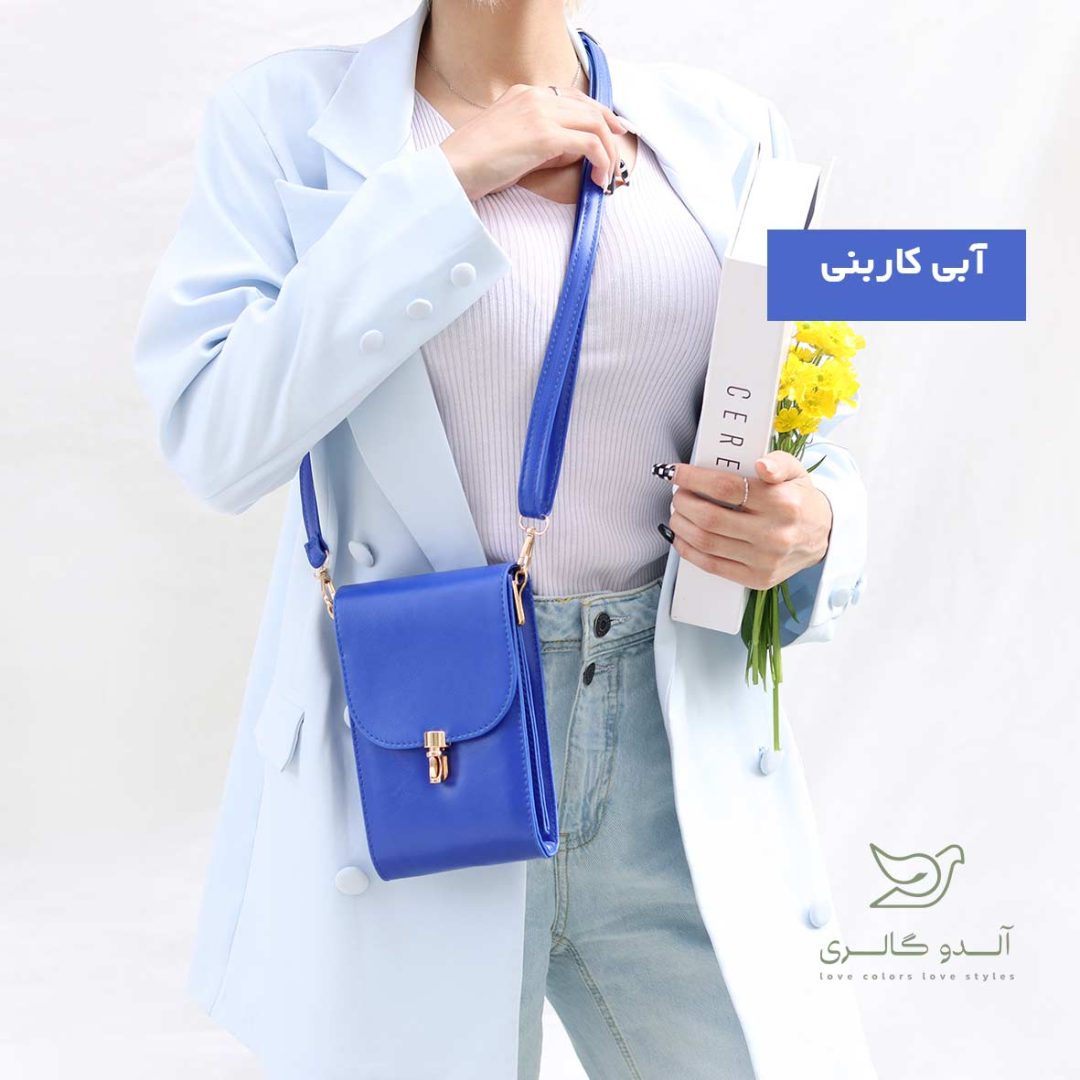کیف موبایل سلست - Image 7
