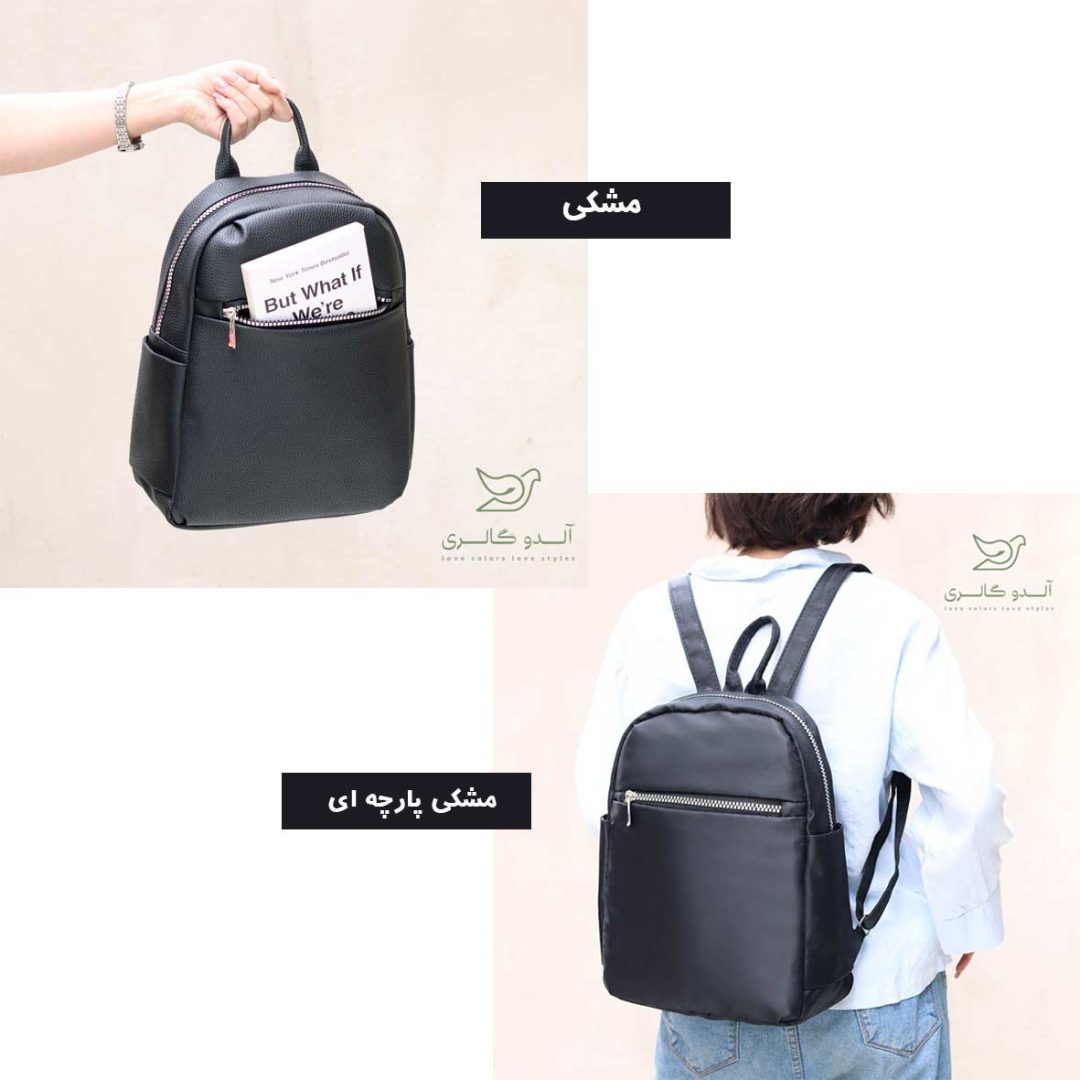 کوله استنلی - Image 8