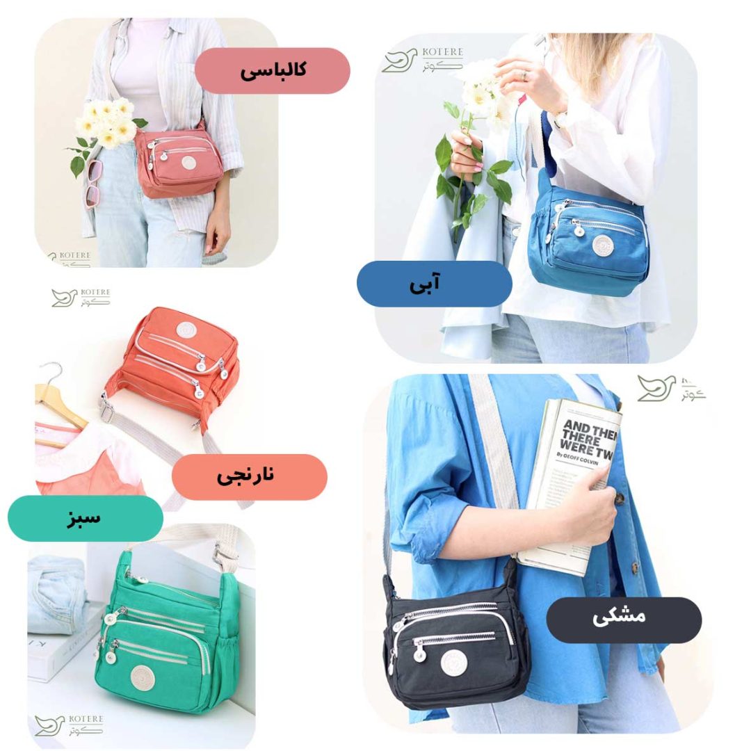 کیف وارداتی Yuesite کد 0664 - Image 2