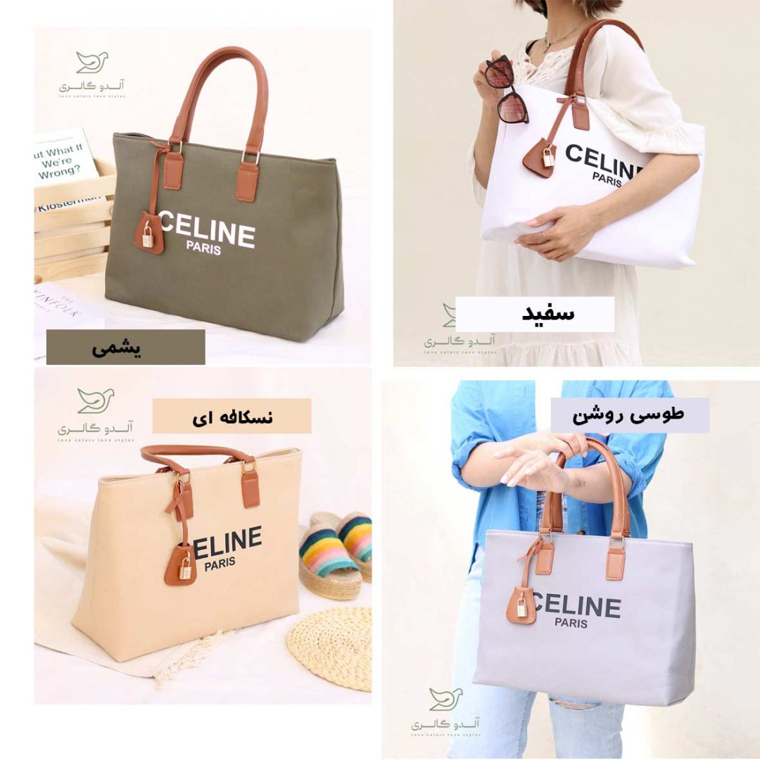 کیف بزرگ شانتل - Image 2