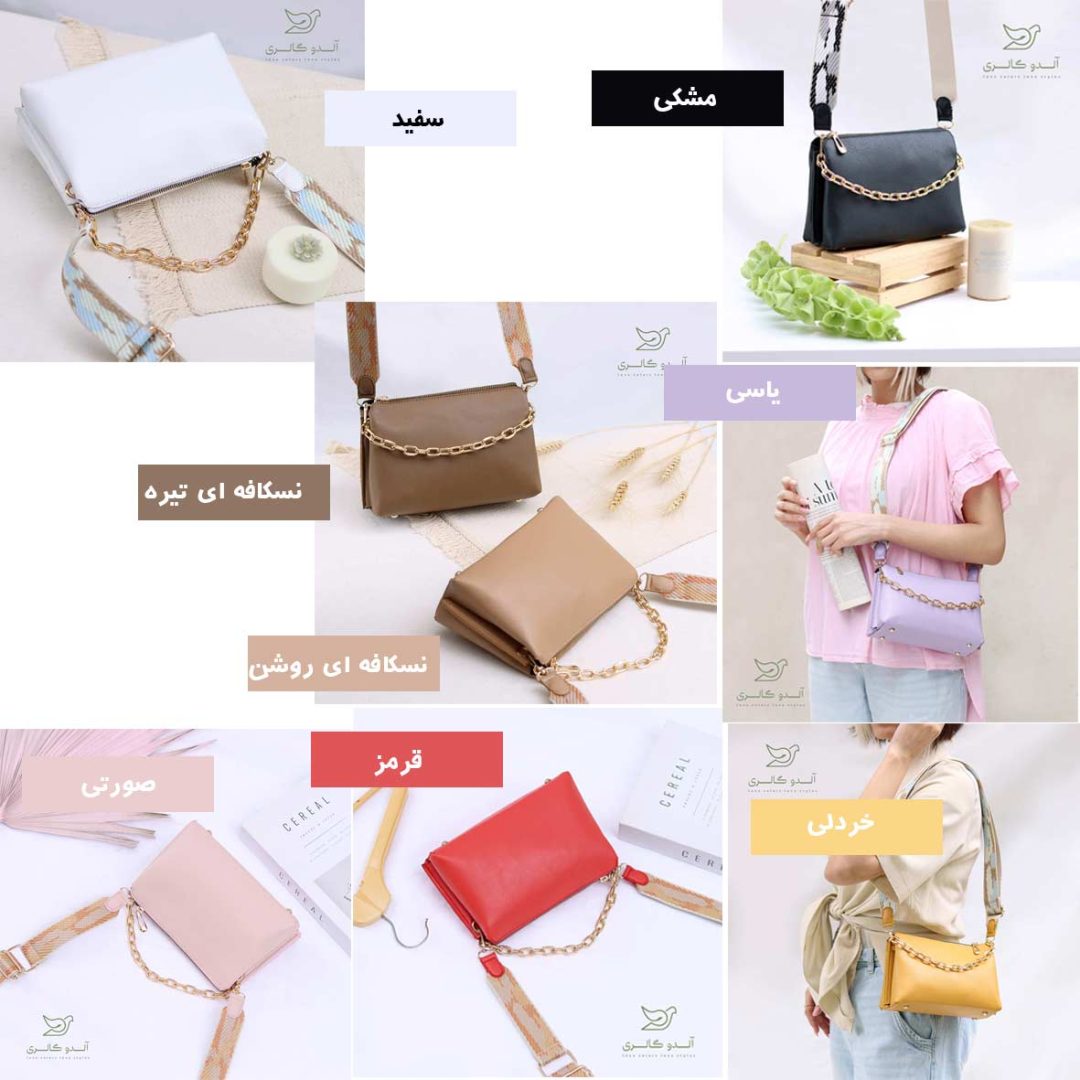 کیف دوشی دوناتی - Image 2