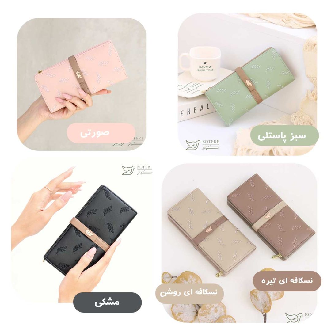 کیف پول  پرتیز pt221863 - Image 3