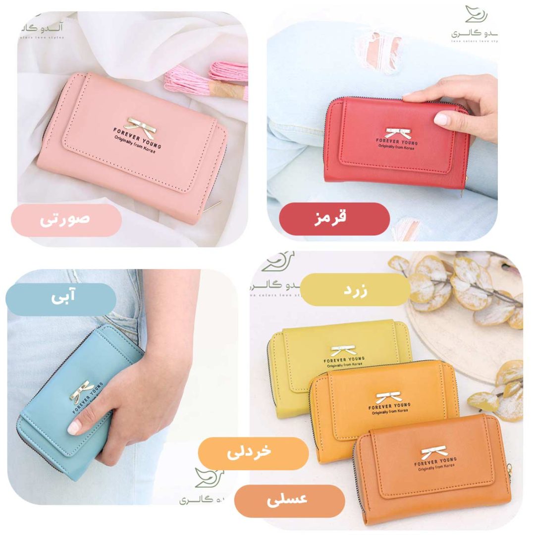 کیف پول رومئو - Image 3
