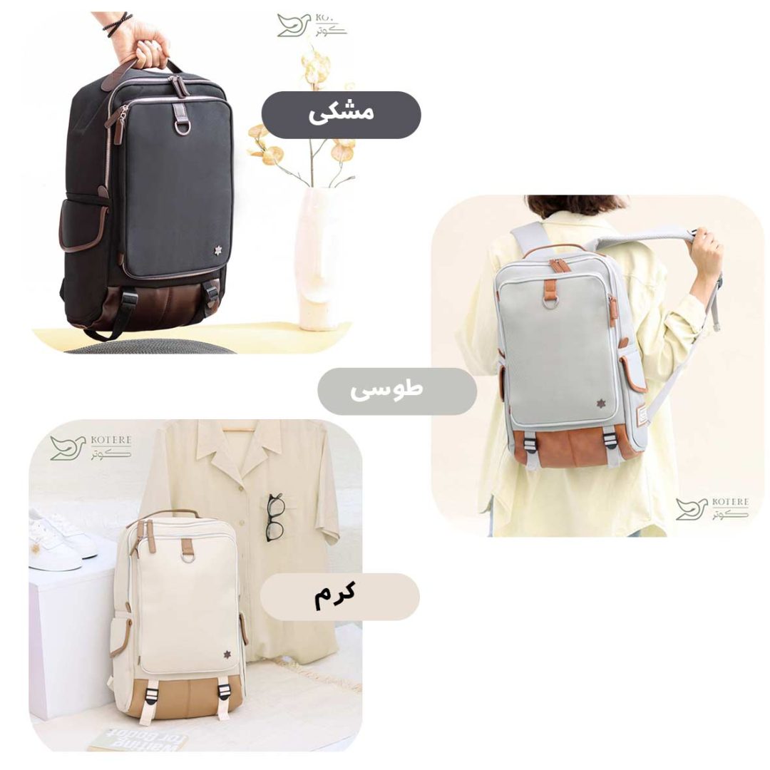 کوله پشتی لپ تاپ داکوتا کد k1071 - Image 2