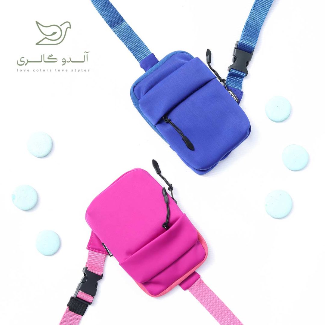 کیف کراس بادی لیوتیا - Image 3