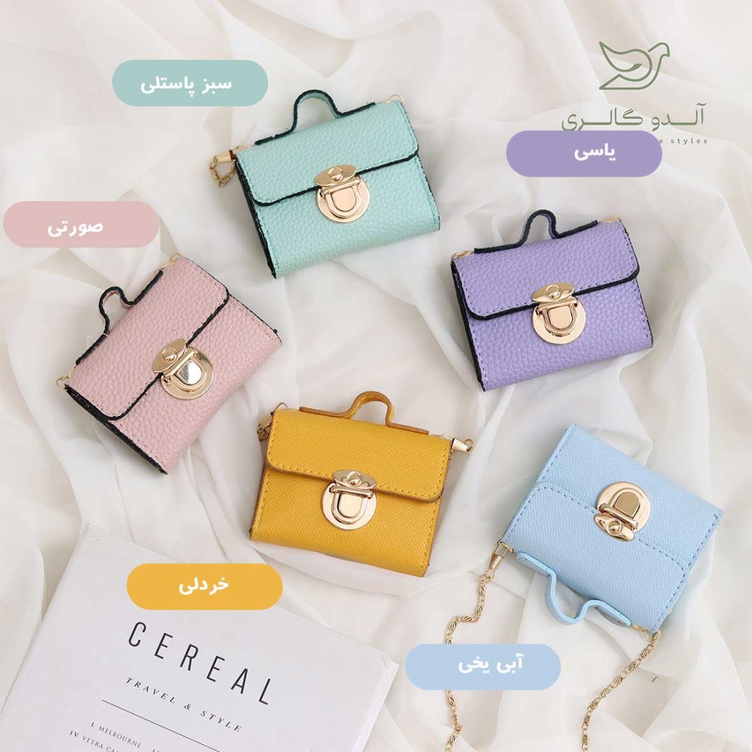 جاکارتی دوشی نپال - Image 5