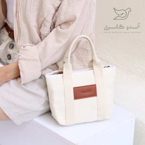 کیف کتان آزالیا