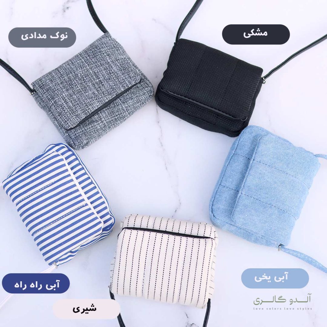مینی بگ ریچموند - Image 3