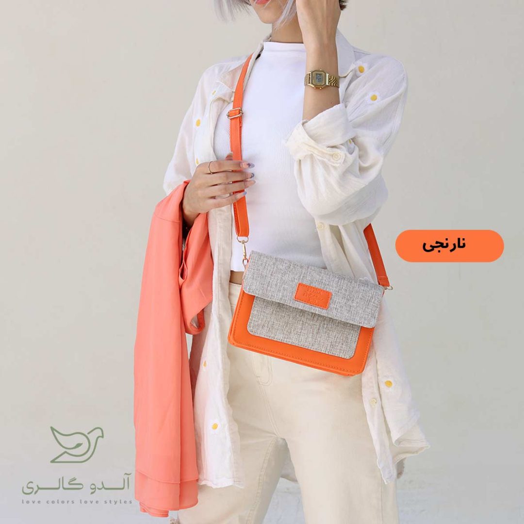 کیف کنفی فرانسین - Image 10