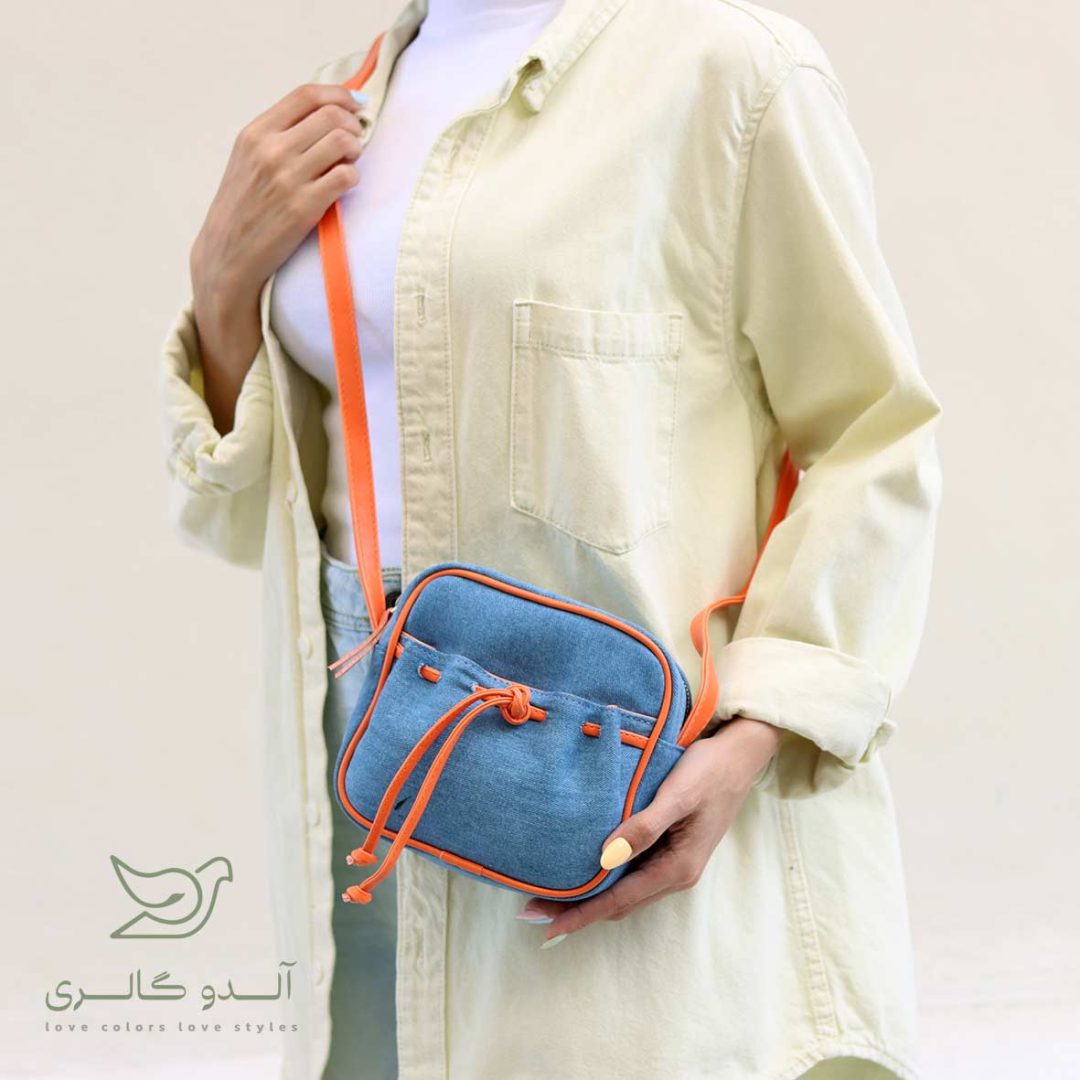 IMG_1800 کیف دوشی فارست - Image 1