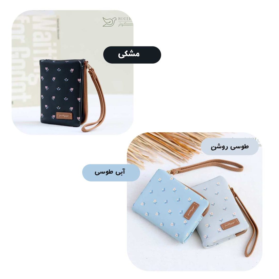 کیف پول  پرتیز PT17-884 - Image 3
