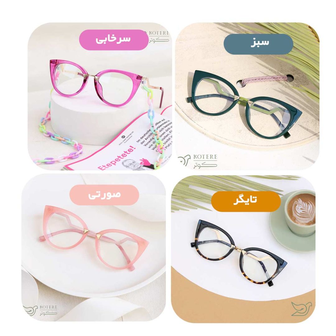 فریم طبی استلا - Image 3