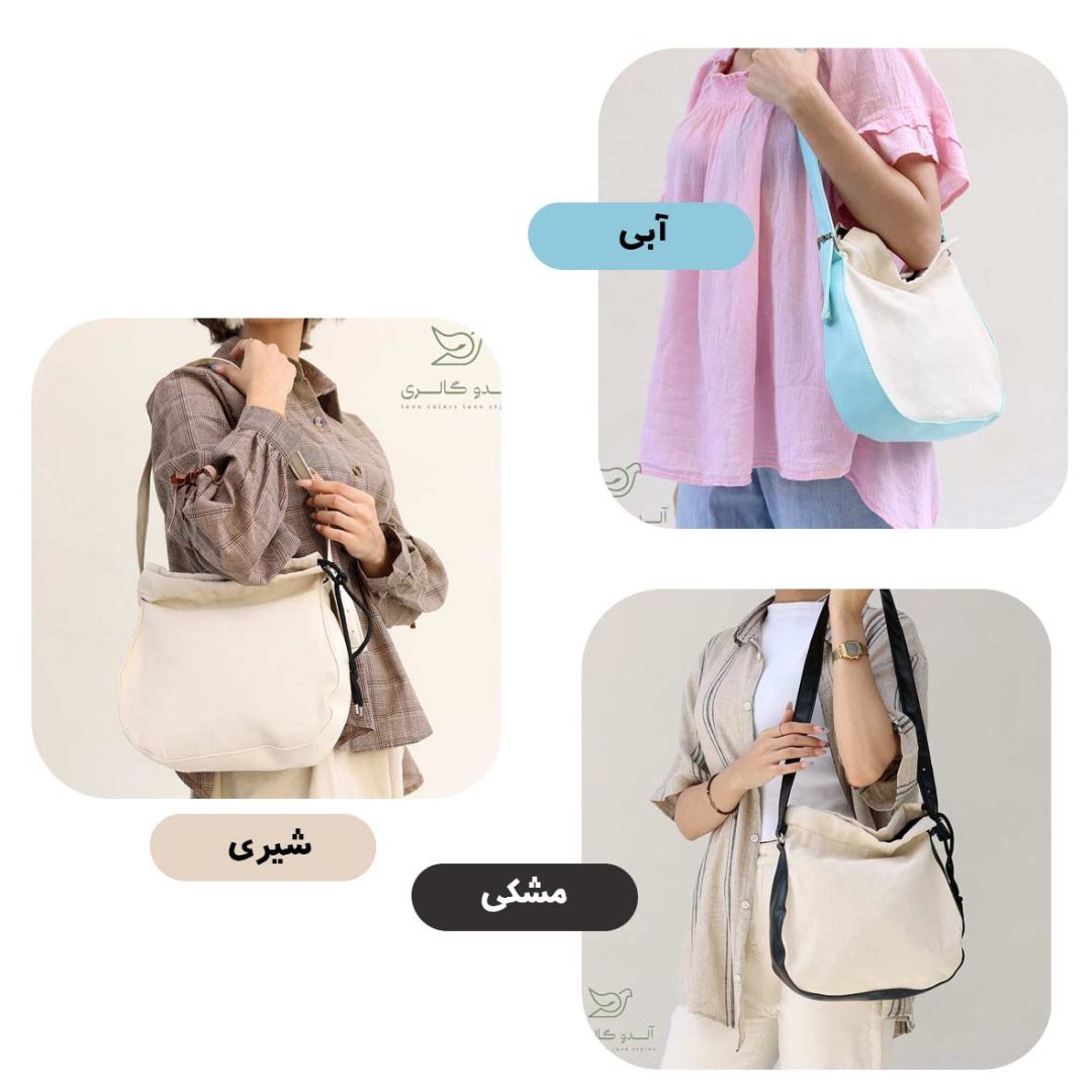 کیف کتان رافائل - Image 4