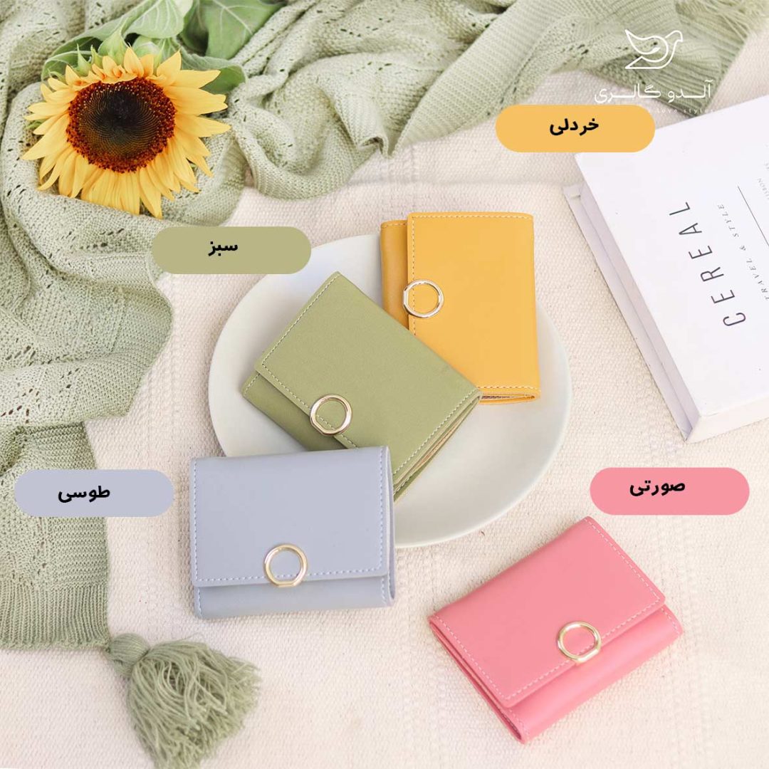کیف پول راجر - Image 2