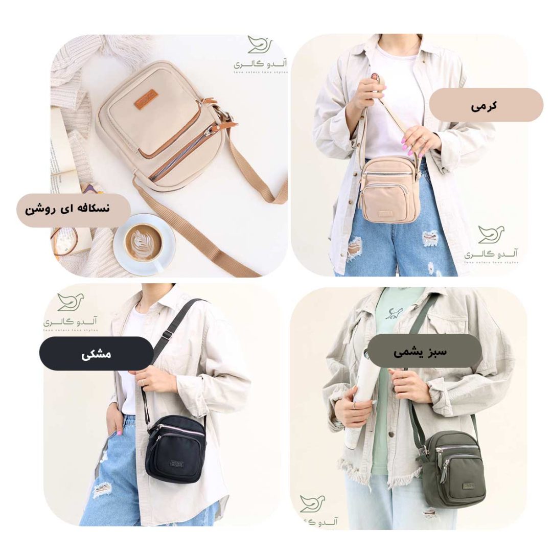 کیف دوشی ماکا - Image 3