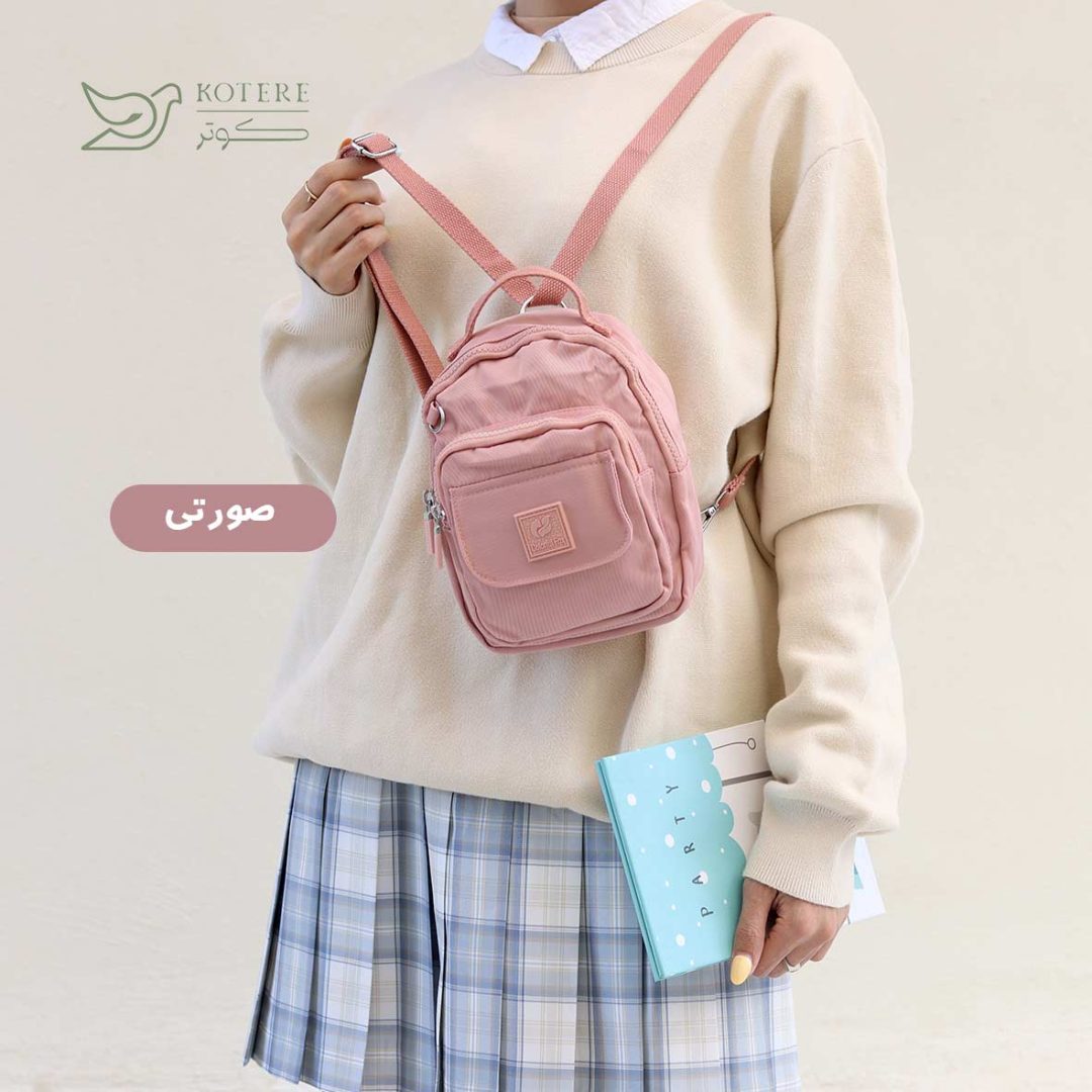 مینی کوله وارداتی کالرفول کد 0462 - Image 10