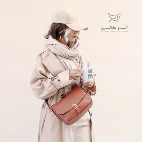 کیف دوشی کازین