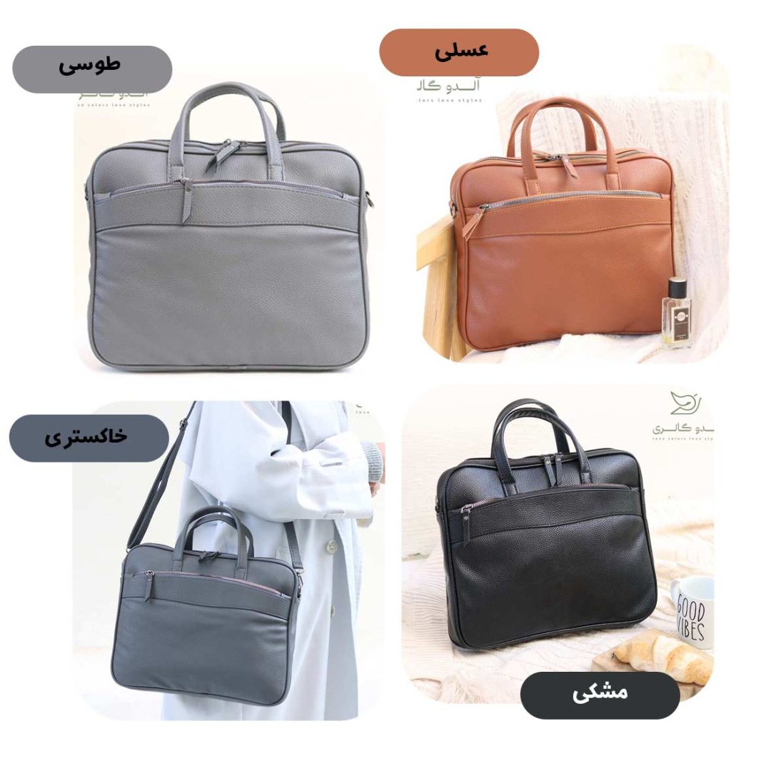 کیف اداری رانیشو - Image 2