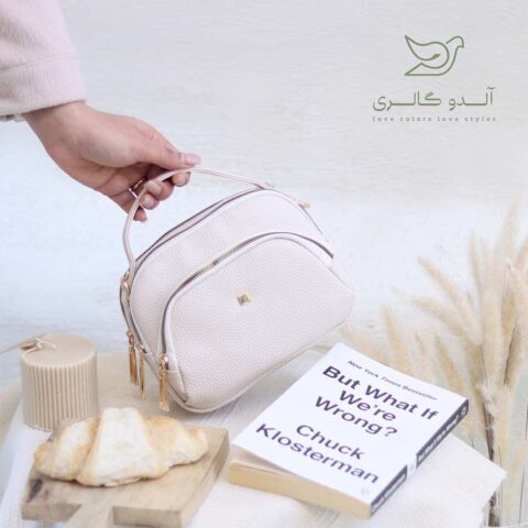 کیف دستی دوشی کیوبی