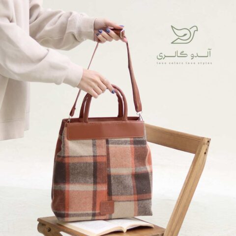 کیف بزرگ گیتارو