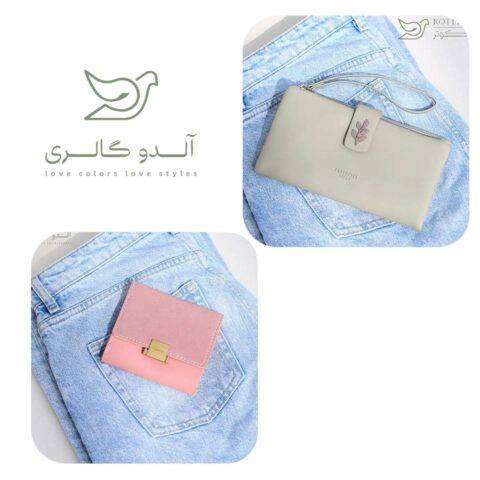 مجموعه کیف پول اوتلت شماره 9