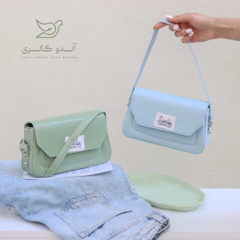 کیف دوشی سینتی